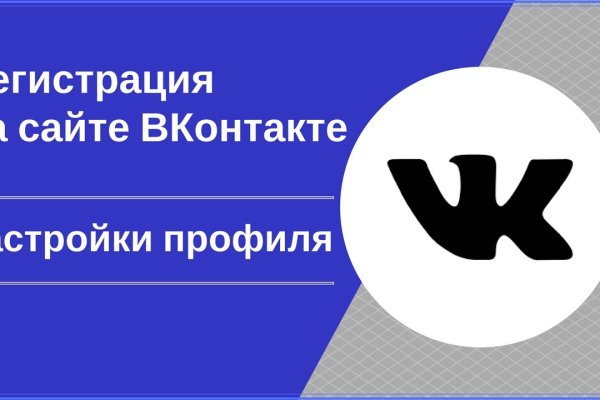 Kra30at