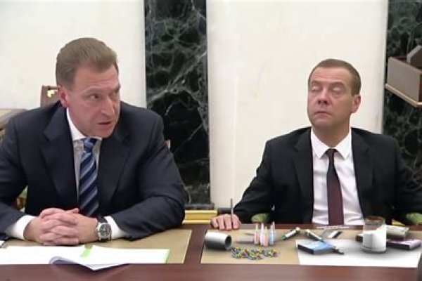 Как восстановить доступ к кракену