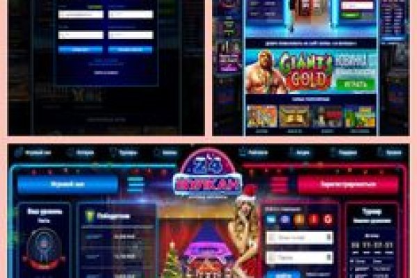 Darknet как войти