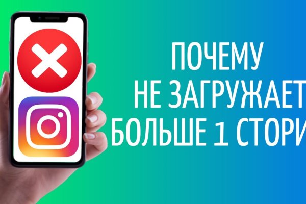 Kraken купить клад