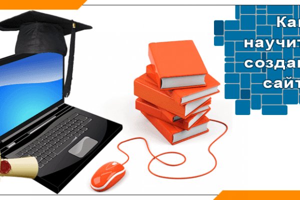 Кракен маркетплейс это