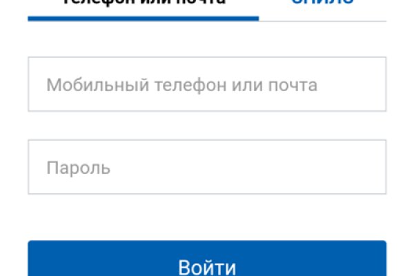 Ссылка кракен зеркало тор