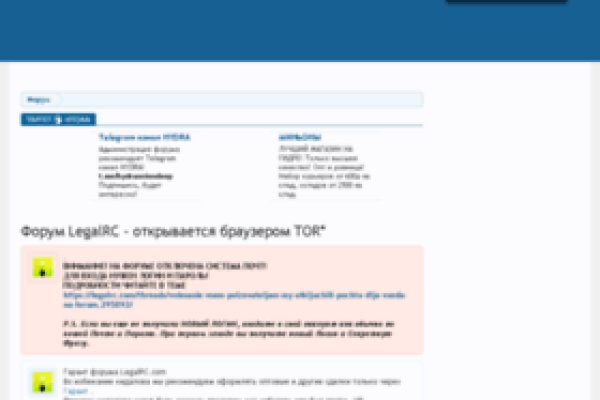 Кракен клир ссылка