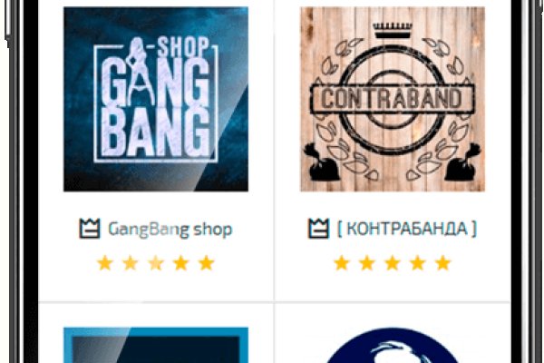 Kraken darknet зеркала кракен обход