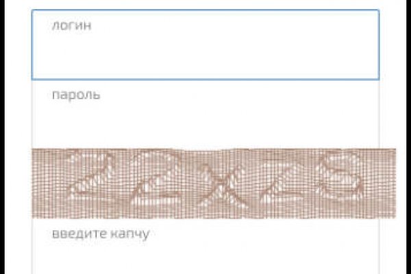 Найти ссылку на кракен