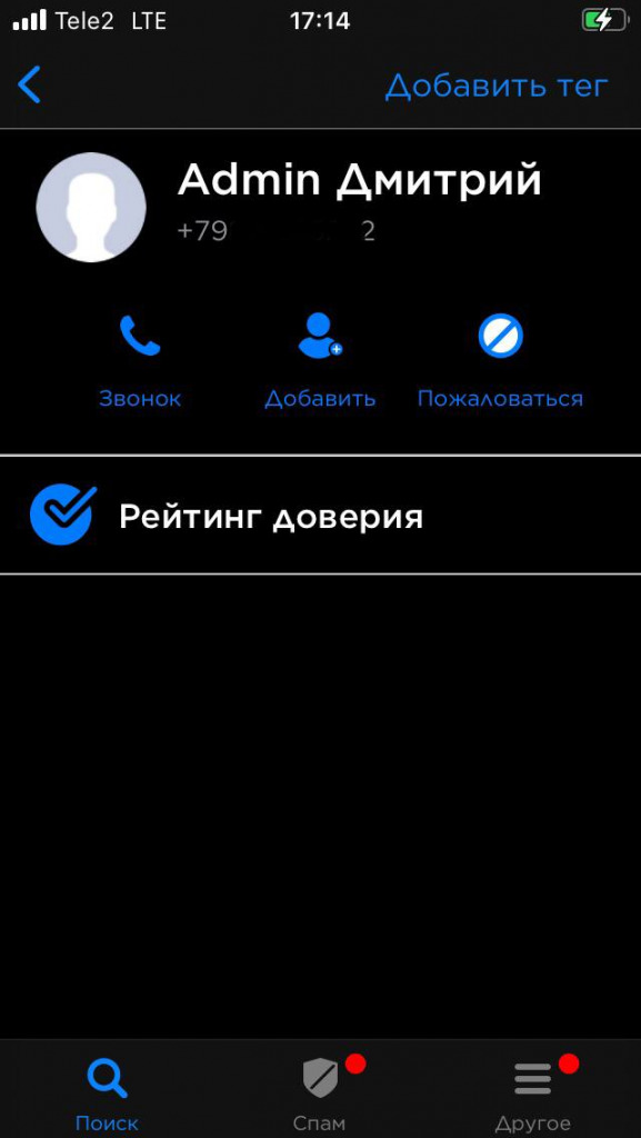 Ссылка на кракен даркнет