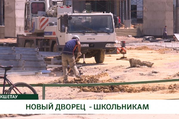 Как зайти в кракен с айфона