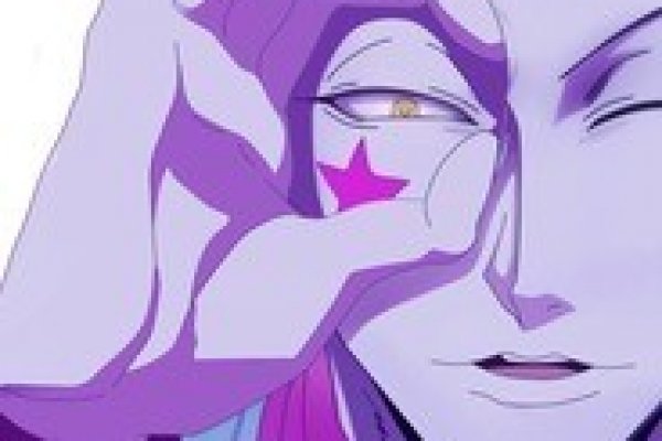 Работающий сайт кракен