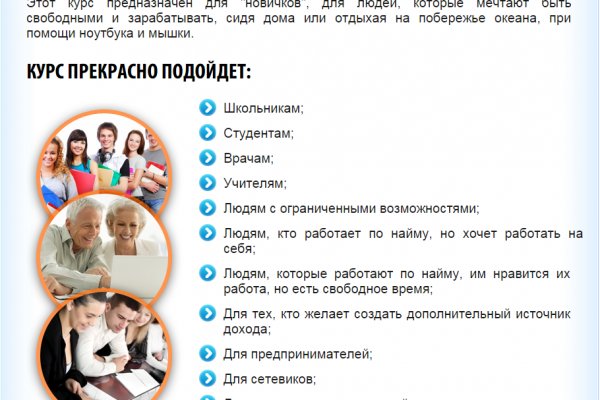 Купить героин в москве