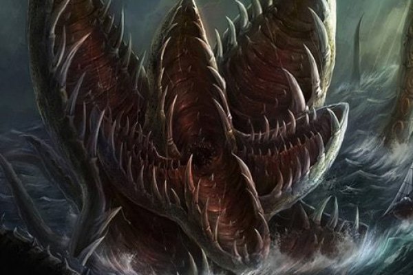 Kraken 23at