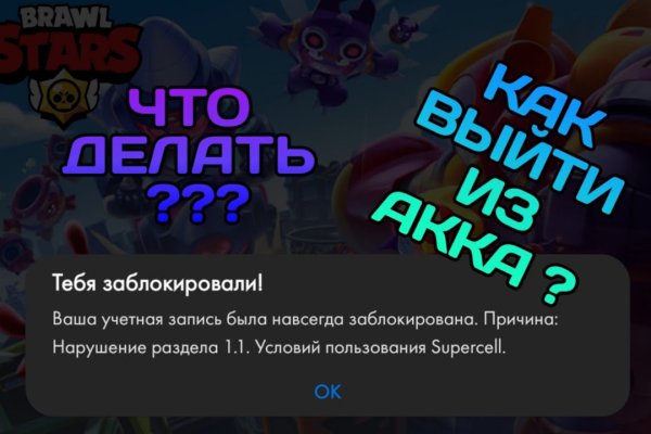 Кракен онион зеркало