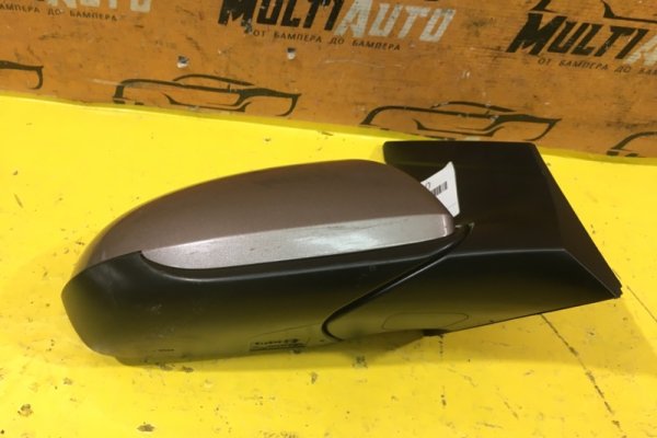 Kra38at