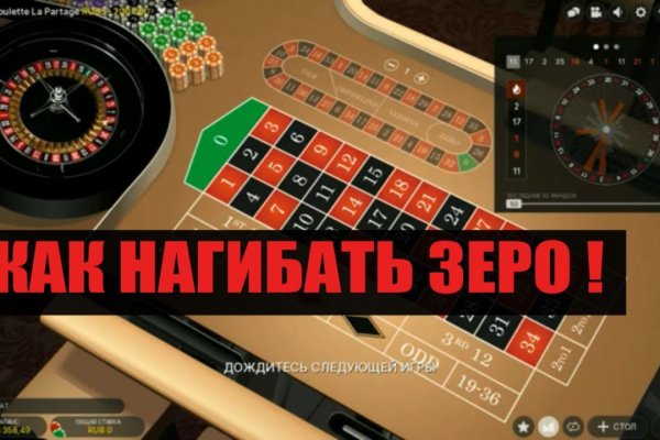 Кракен сайт нарк