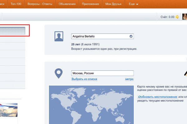 Кракен как зарегистрироваться