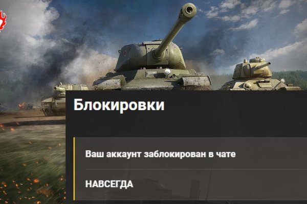 Гидра сайт в тор браузере ссылка