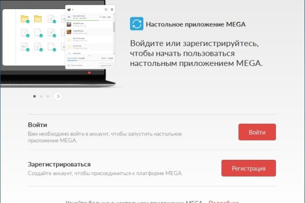 Кракен официальная ссылка kraken torion