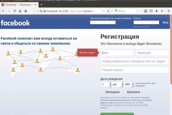 Кракен площадка kr2web in