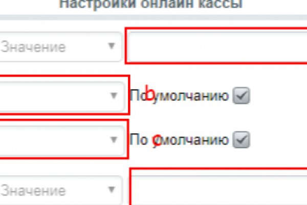 Кракен площадка нарко