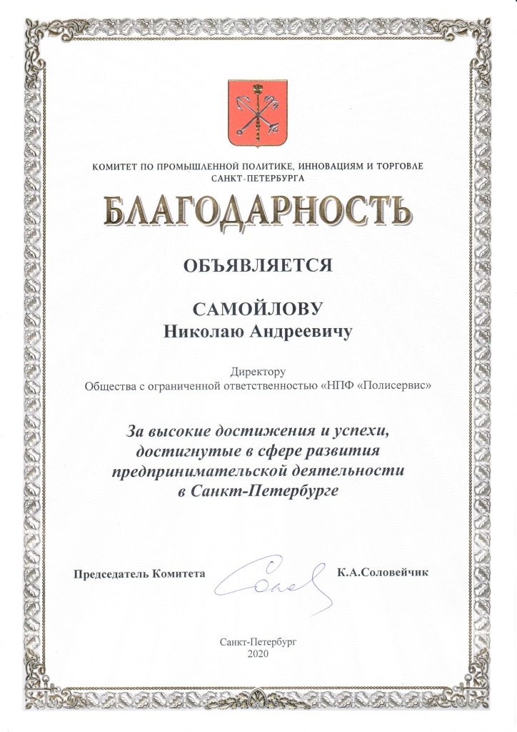 Кракен вход ссылка